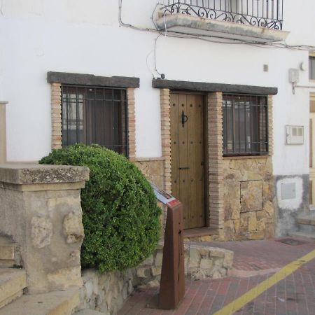 Casa Mis Mellizos Apartment La Iruela Exterior photo